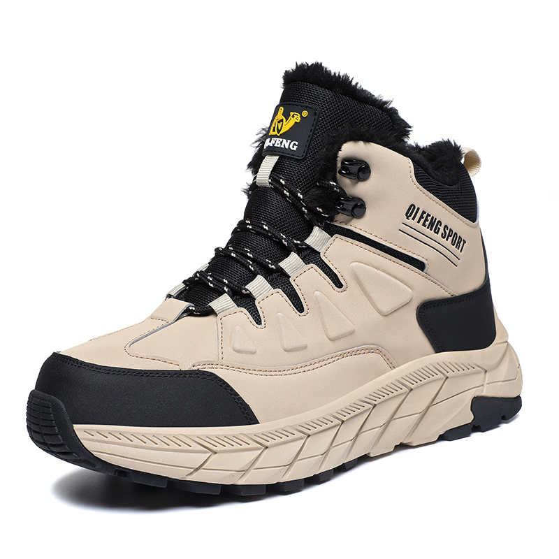 Men'S Shoes For Tennis - Warming Long Green Sneakers Men Vulcanize