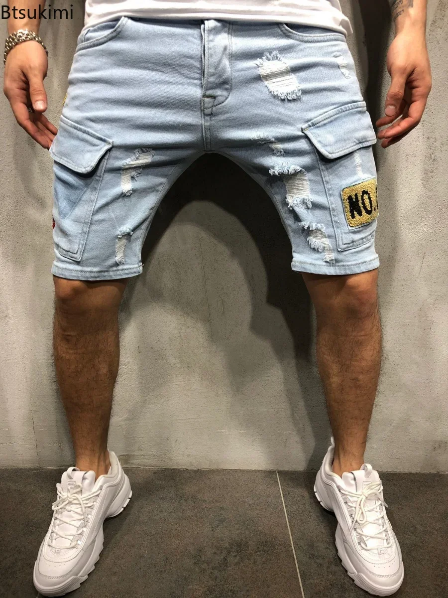Men'S Shoes For Jeans - 2026 Men's Summer Short Jeans High
