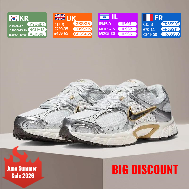 Men'S Shoes V5 Rnr - Nike V5 RNR Training Running Shoes