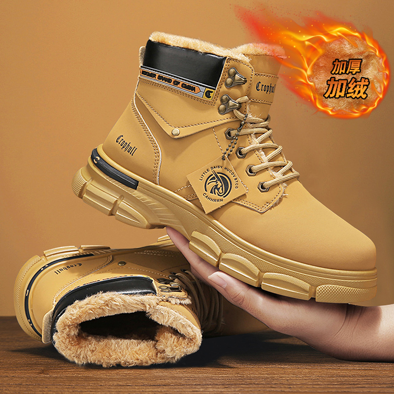 Men Shoes Sale - Men Leather Shoes High Top Boots