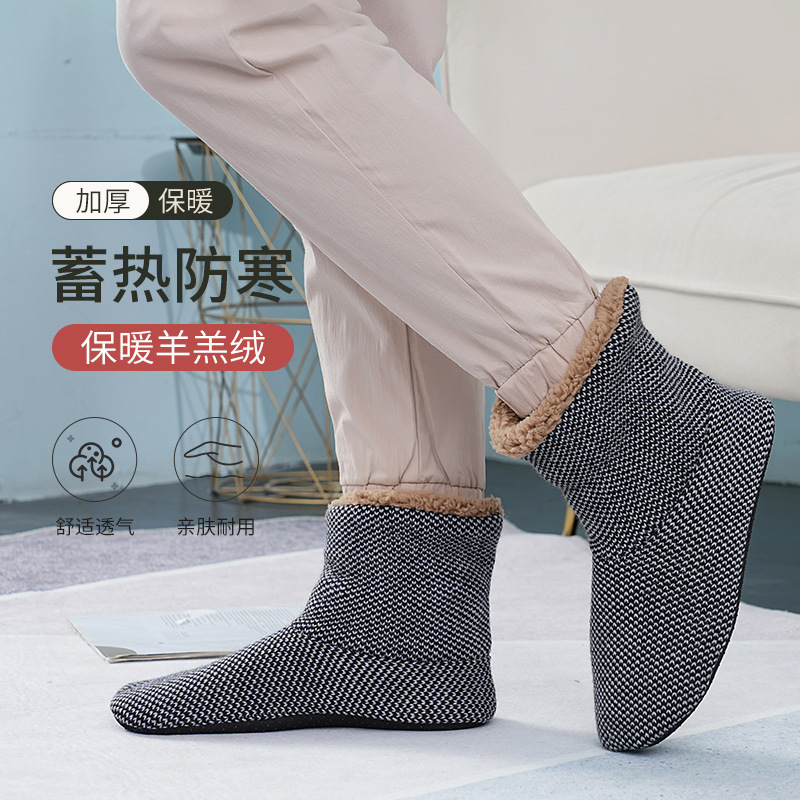 Sock Leisure Athletic Crew Aut - Men'S Shoes For Crews reseña y precio