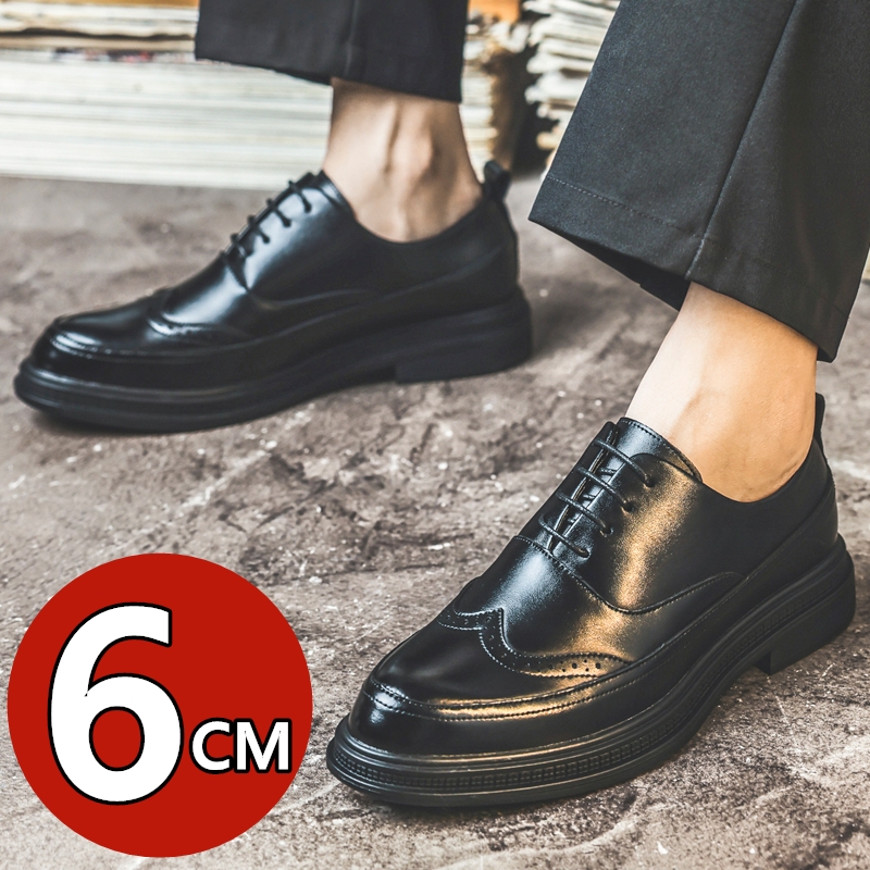 Men's Height Increasing Leathe - Oxford Brogue Leather reseña y precio