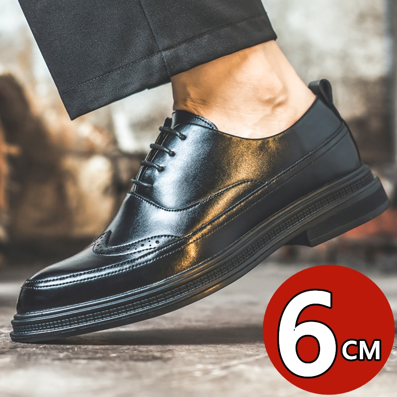Men's Height Increasing Leathe - Oxford Brogue Leather reseña y precio