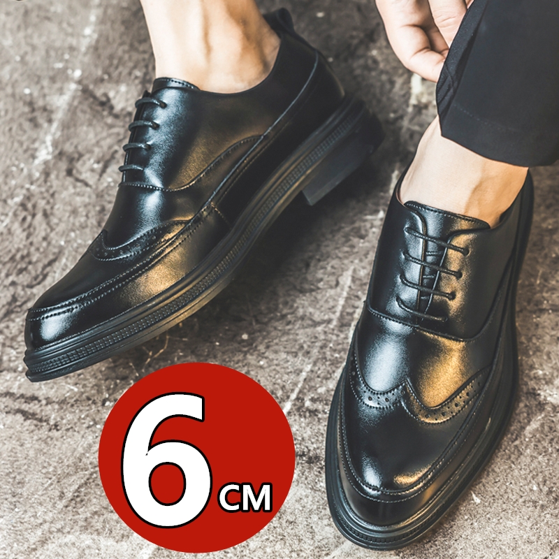 Men's Height Increasing Leathe - Oxford Brogue Leather reseña y precio