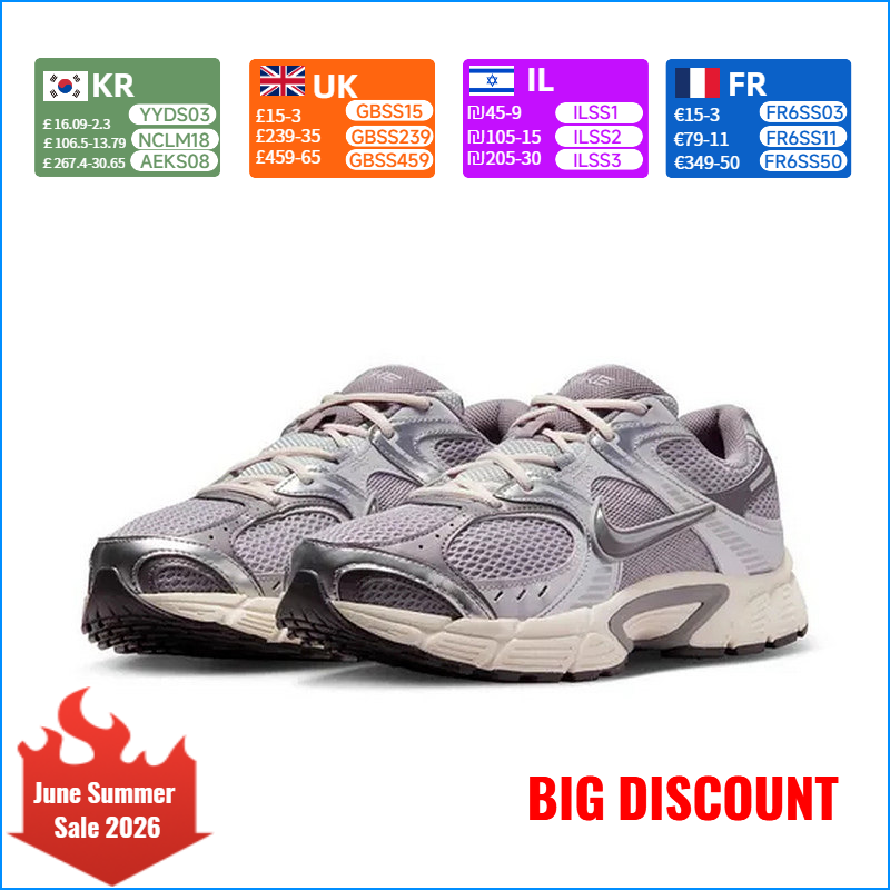 NIKE Men's Summer New Arrival  - Men'S Shoes V5 Rnr reseña y precio