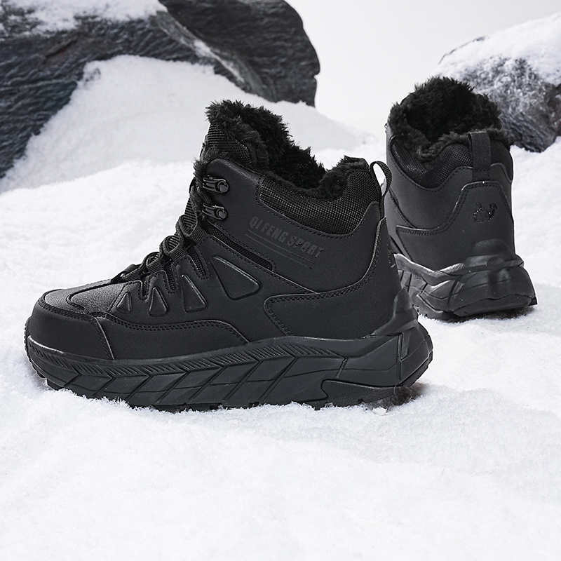 Warming Long Green Sneakers Me - Men'S Shoes For Tennis reseña y precio