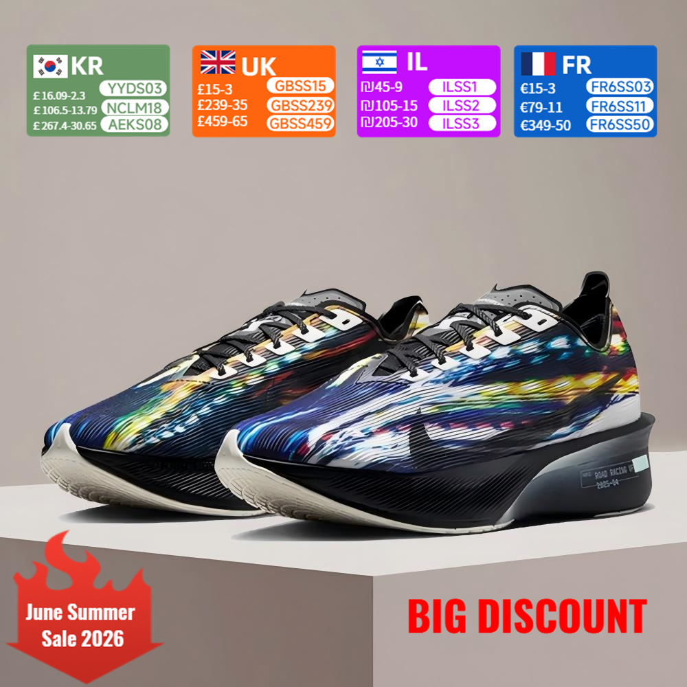 Nike ZOOMX VAPORFLY NEXT 4 PRM - Men'S Shoes Next reseña y precio