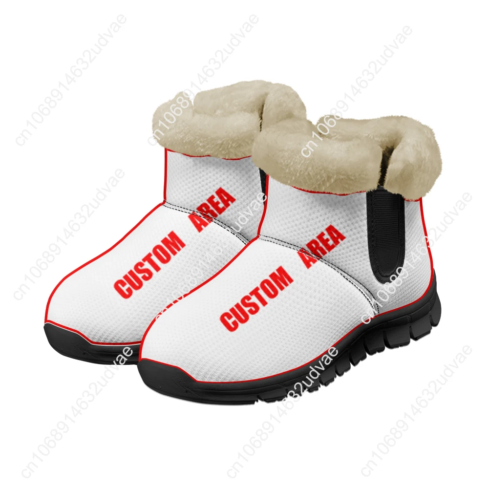 Lana Del Rey Singer Plush Shoe - Men'S Shoes Casual Sneakers reseña y precio