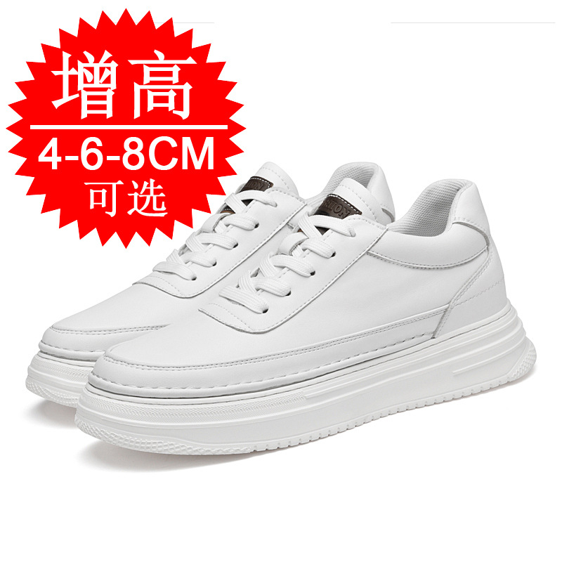 Men's Invisible Height Increas - Men'S Shoes To Increase Height reseña y precio