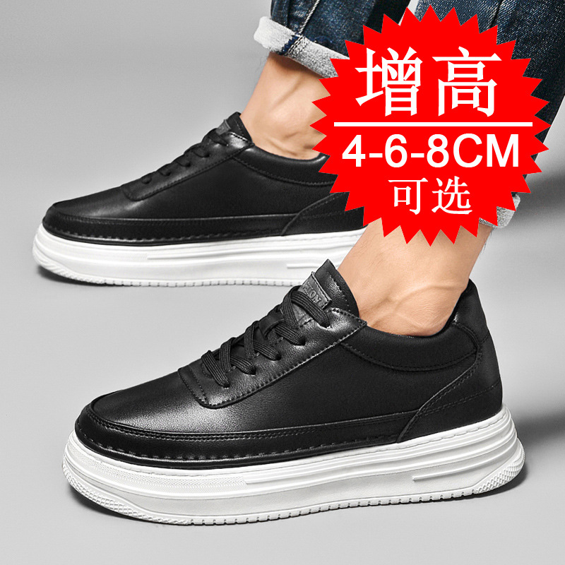 Men's Invisible Height Increas - Men'S Shoes To Increase Height reseña y precio