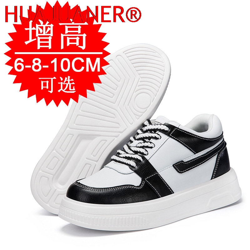 2026 Men Elevator Shoes Height - Men'S Shoes To Increase Height reseña y precio