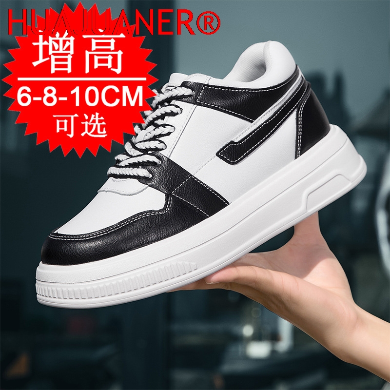 2026 Men Elevator Shoes Height - Men'S Shoes To Increase Height reseña y precio