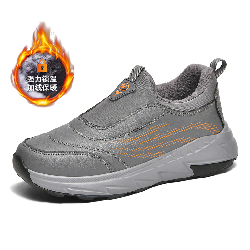 Winter Warm Leather Sneakers M - Men Shoes Qc reseña y precio