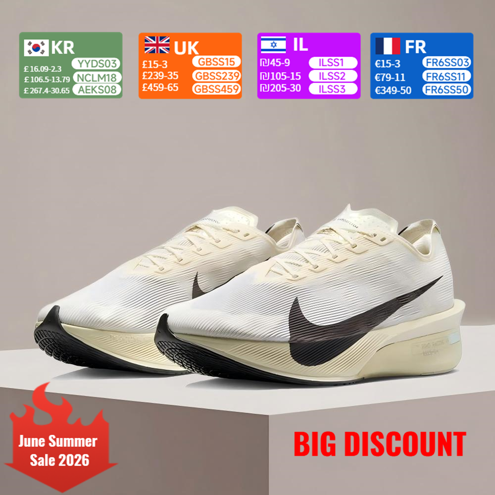 Nike ZOOMX VAPORFLY NEXT Men's - Men'S Shoes Next reseña y precio