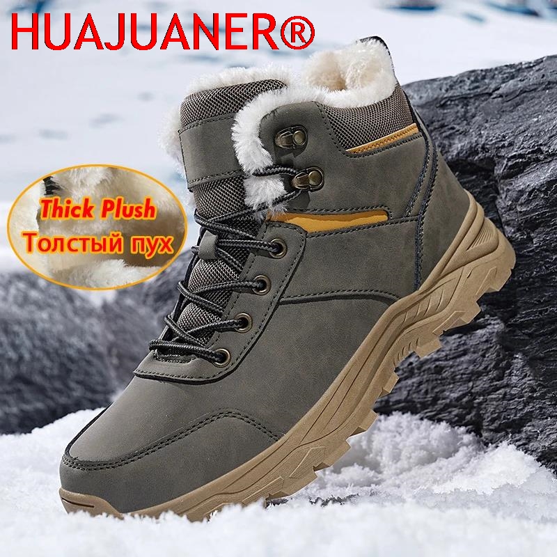 Boots With Fur Plus Size 39-48 - Canvas Sneaker High reseña y precio