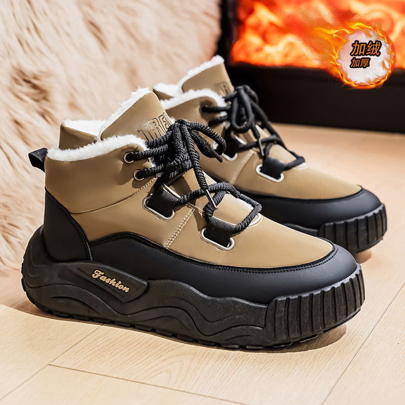 Shoes for Men Casual Sneaker S - Men'S Shoes To Increase Height reseña y precio