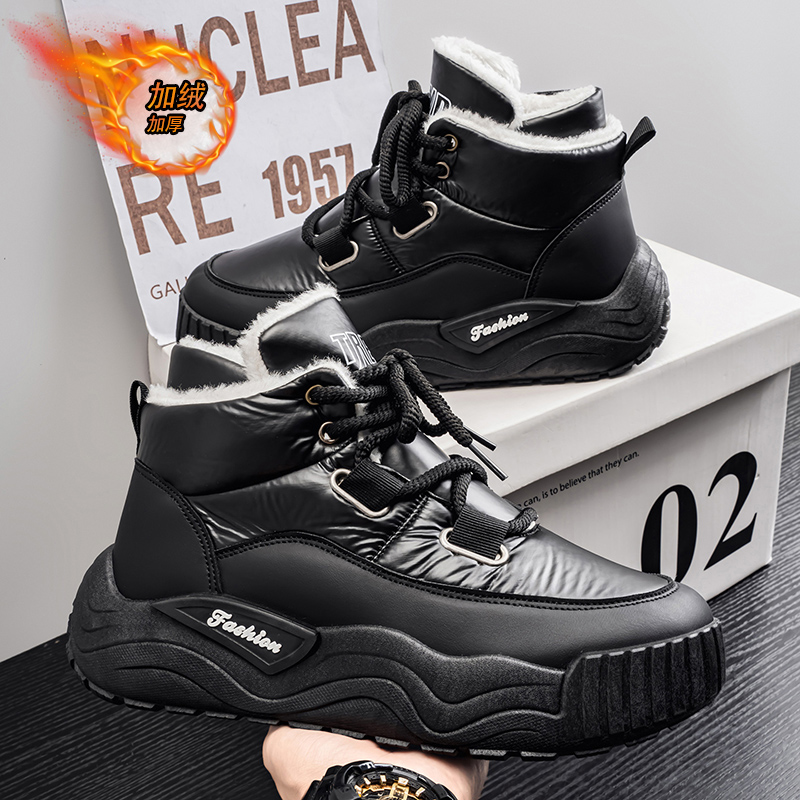 Shoes for Men Casual Sneaker S - Men'S Shoes To Increase Height reseña y precio