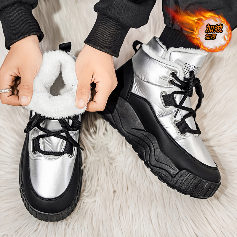 Shoes for Men Casual Sneaker S - Men'S Shoes To Increase Height reseña y precio