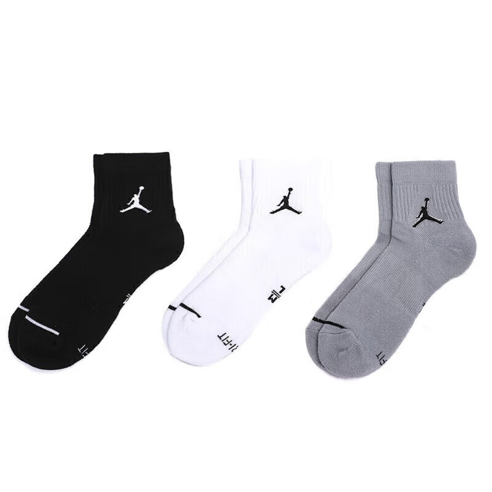 Nike Air Jordan Men's and Wome - Men Shoes Jordan reseña y precio
