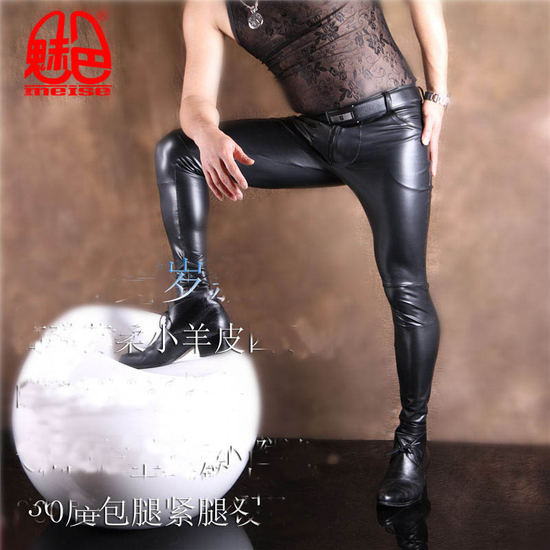 Men's PU Leather Skinny Jeans  - Men'S Shoes For Jeans reseña y precio