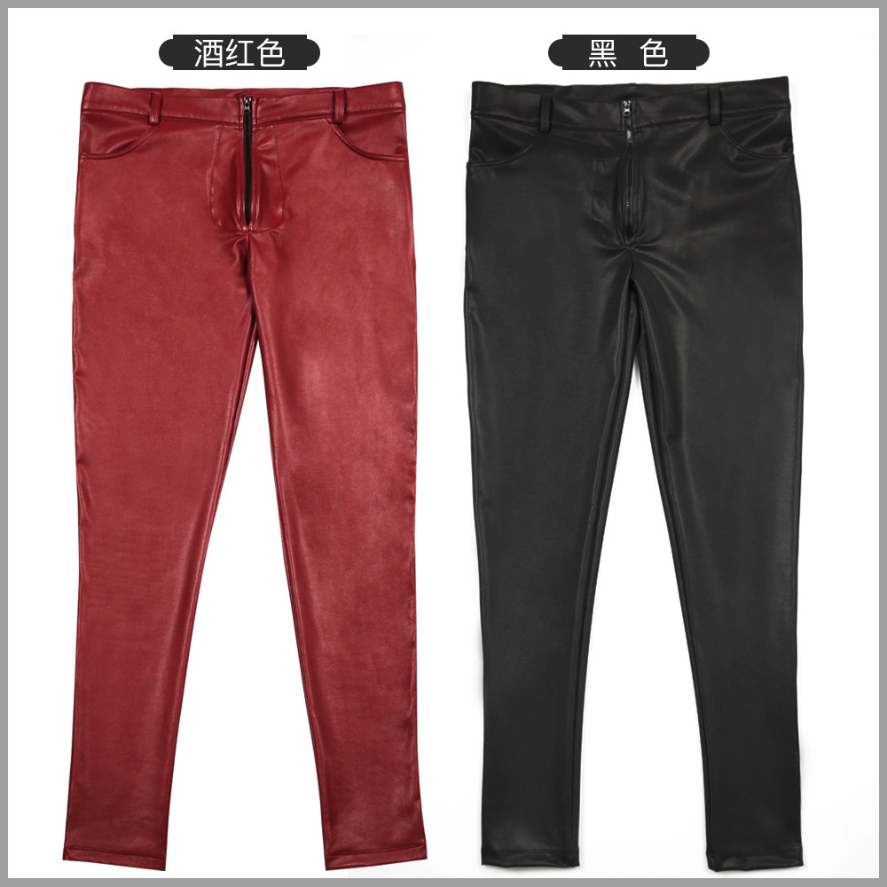 Men's PU Leather Skinny Jeans  - Men'S Shoes For Jeans reseña y precio