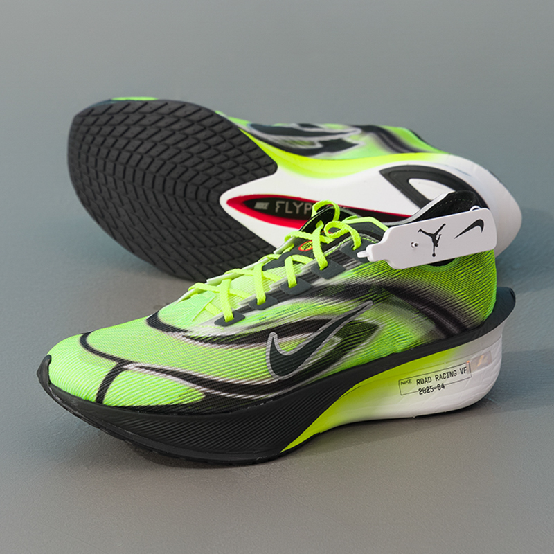 Nike Men's Sports Shoes Zoomx  - Men'S Shoes Next reseña y precio