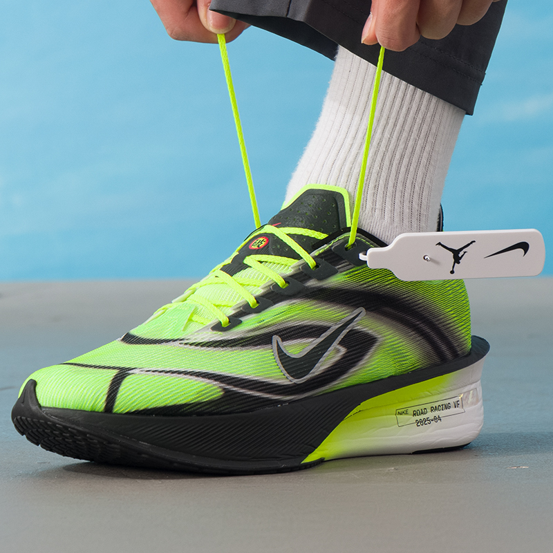 Nike Men's Sports Shoes Zoomx  - Men'S Shoes Next reseña y precio