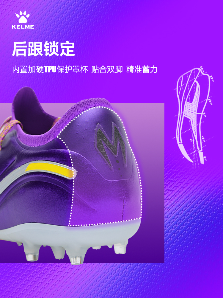 Kelme Next Top Football Shoes  - Men'S Shoes Next reseña y precio
