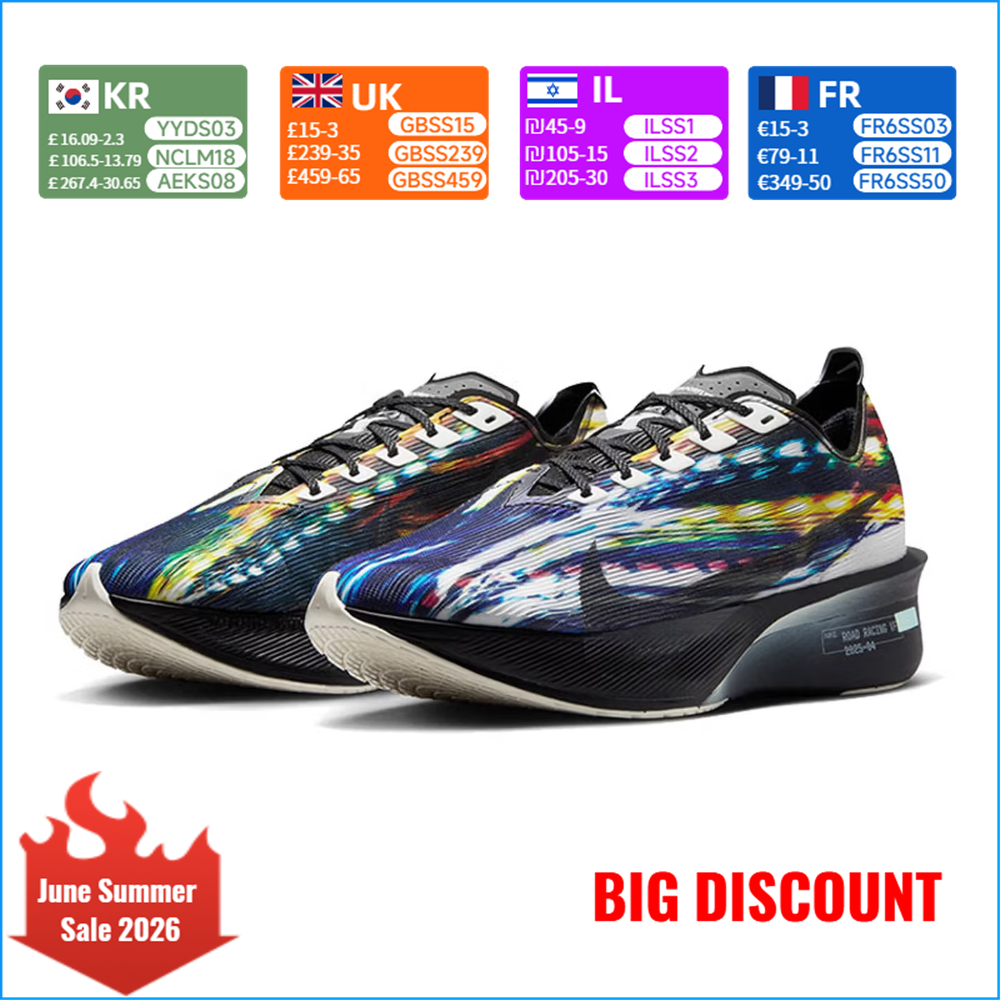 Nike ZOOMX VAPORFLY NEXT 4 PRM - Men'S Shoes Next reseña y precio