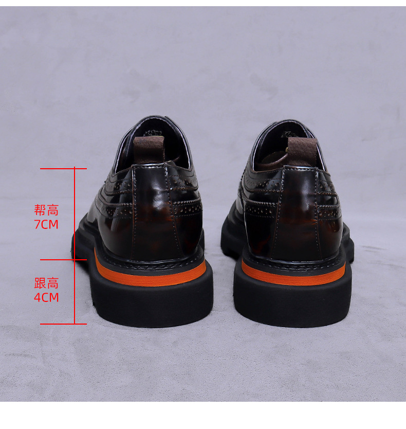 Men's Brogue Platform Oxford S - Oxford Brogue Leather reseña y precio