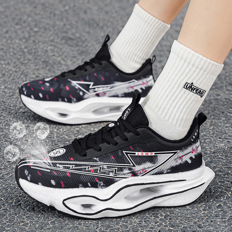 Full Carbon Plate Athletic Sne - Canvas Sneaker High reseña y precio
