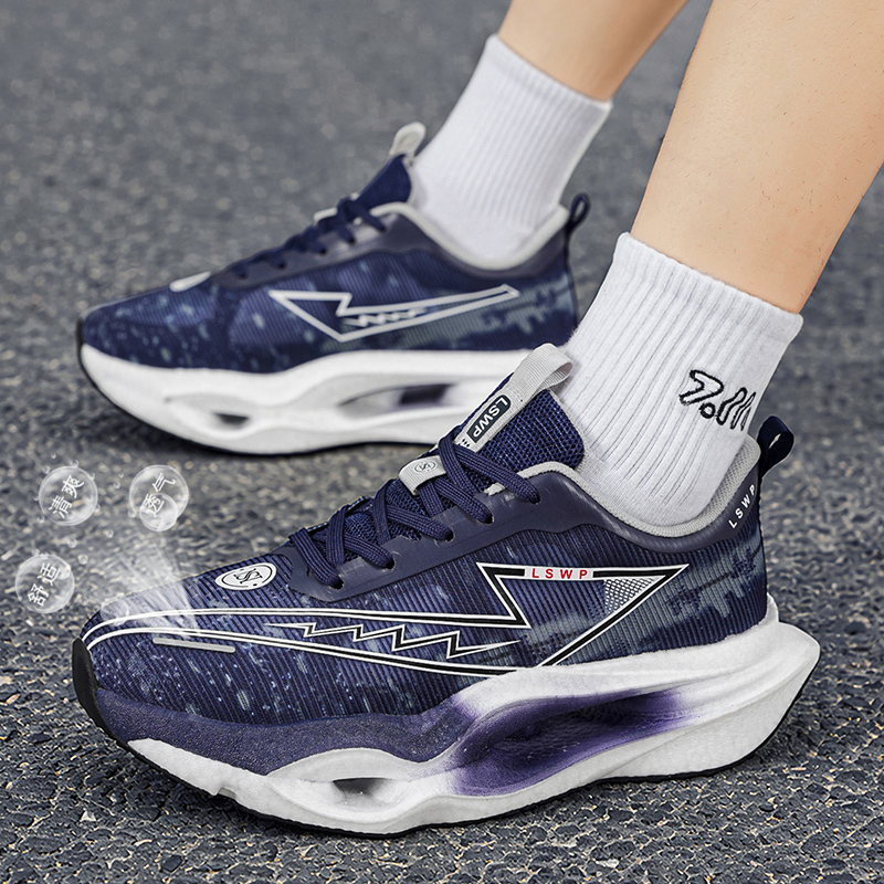 Full Carbon Plate Athletic Sne - Canvas Sneaker High reseña y precio