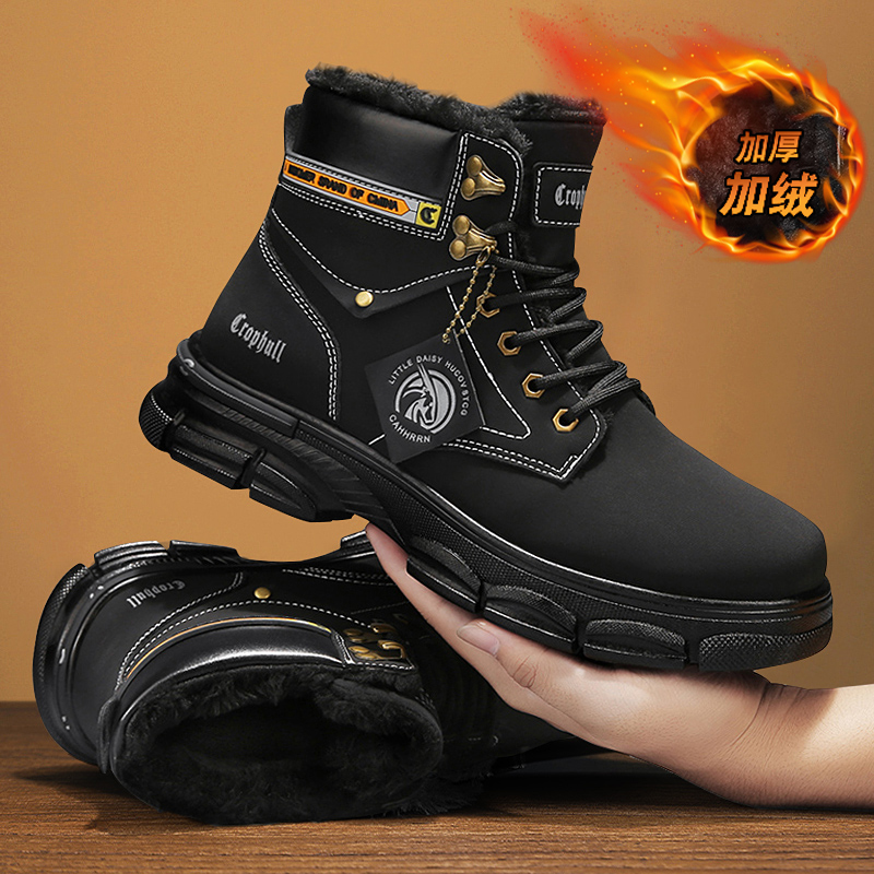 Men Leather Shoes High Top Boo - Men Shoes Sale reseña y precio