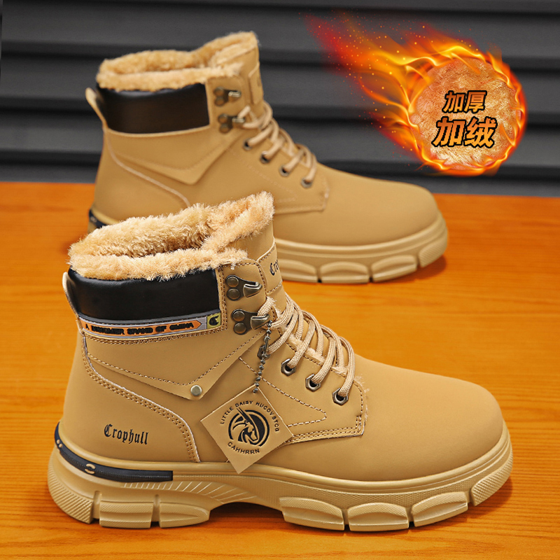 Men Leather Shoes High Top Boo - Men Shoes Sale reseña y precio