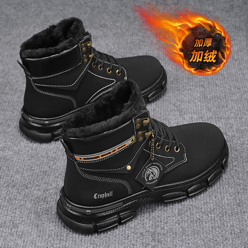 Men Leather Shoes High Top Boo - Men Shoes Sale reseña y precio