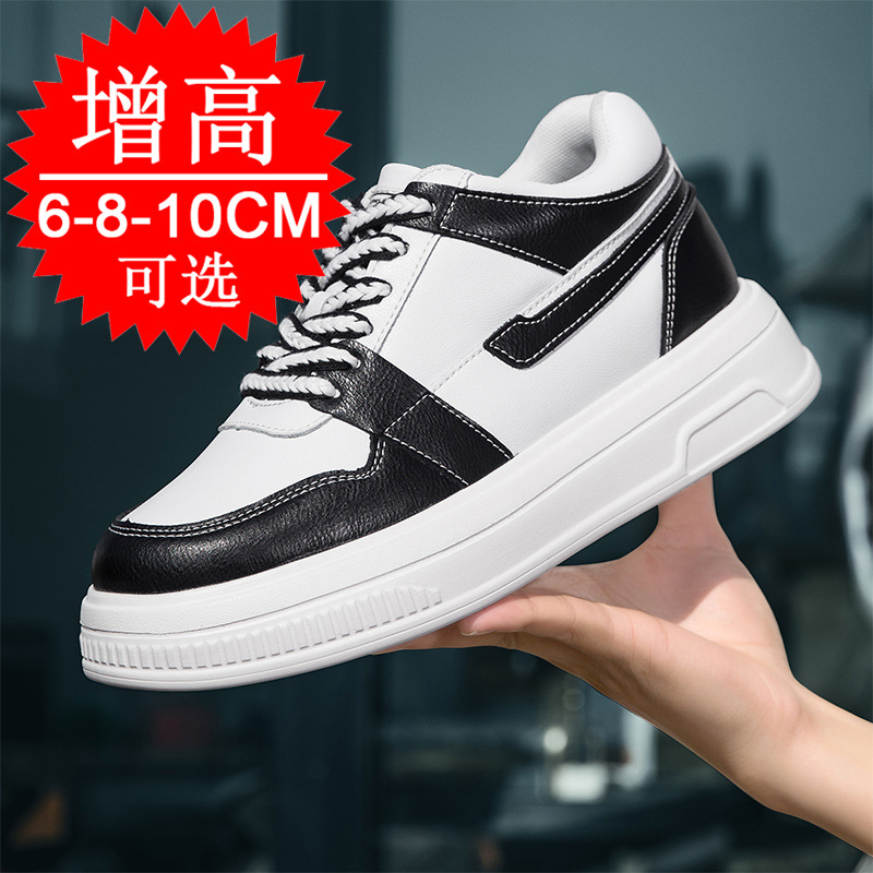 2025 Men Elevator Shoes Height - Men'S Shoes To Increase Height reseña y precio