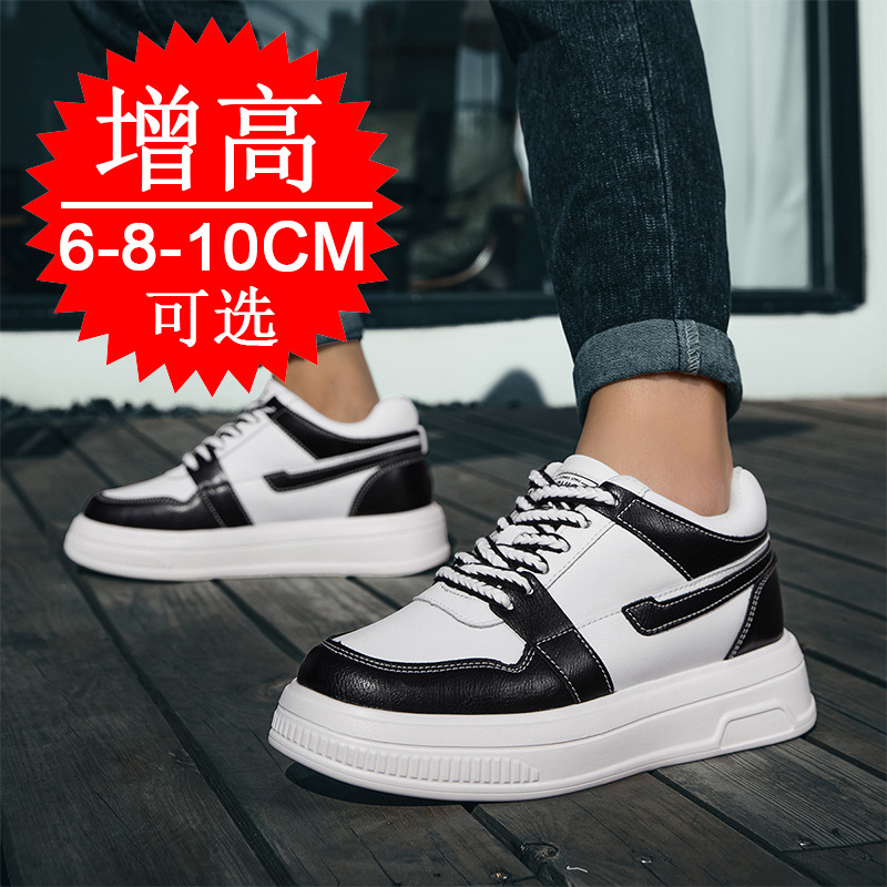 2025 Men Elevator Shoes Height - Men'S Shoes To Increase Height reseña y precio