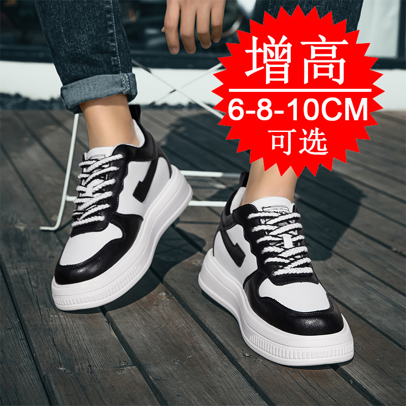2025 Men Elevator Shoes Height - Men'S Shoes To Increase Height reseña y precio