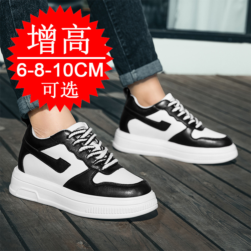 2025 Men Elevator Shoes Height - Men'S Shoes To Increase Height reseña y precio