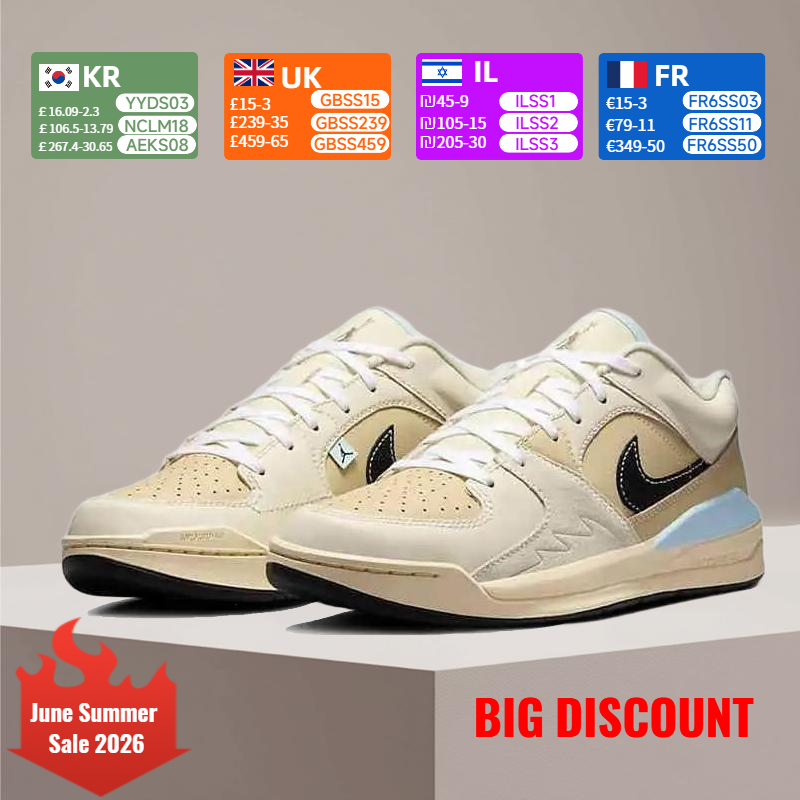 Nike Jordan Stadium Men's 90 R - Men'S Shoes Jordan 1 reseña y precio