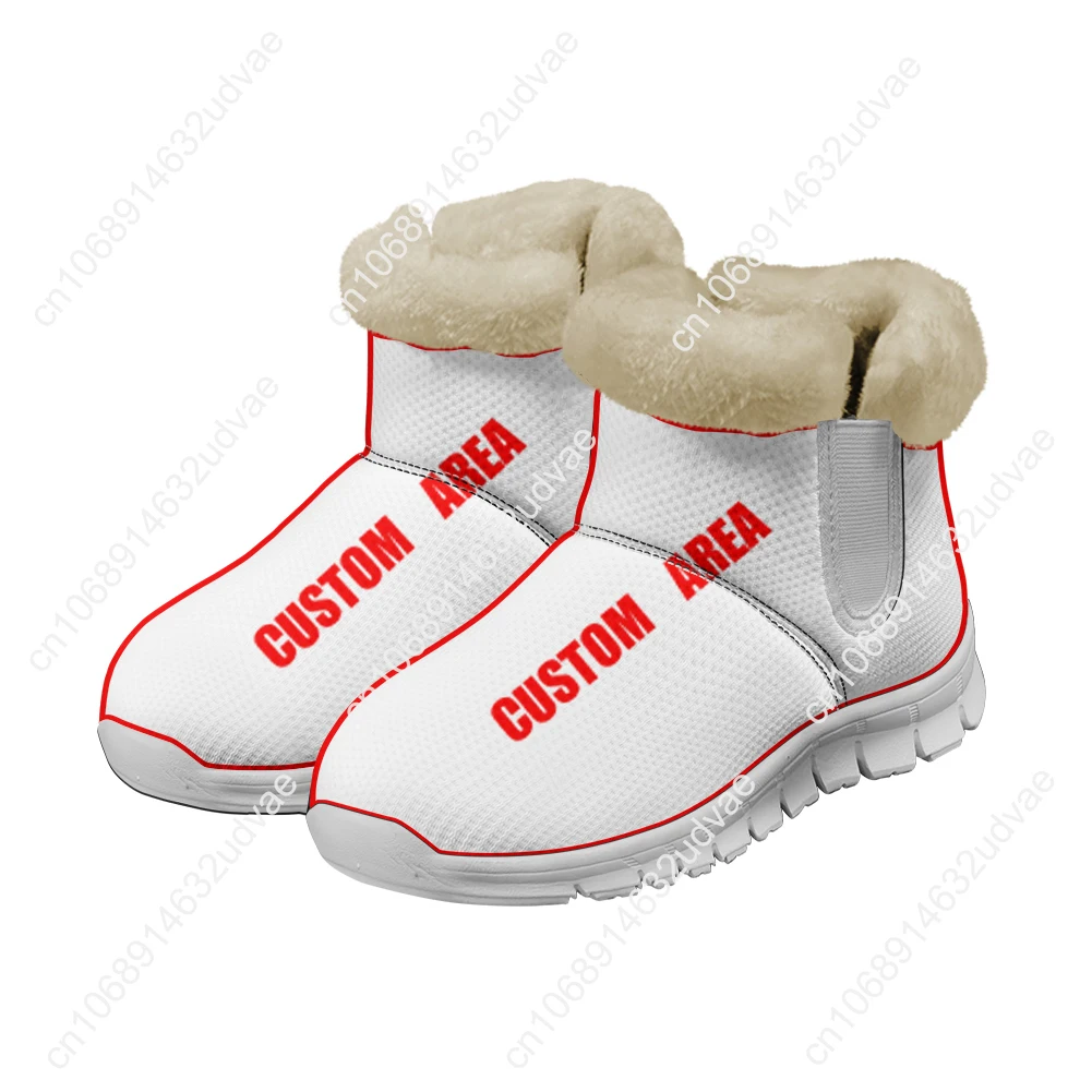 Lana Del Rey Singer Plush Shoe - Men'S Shoes Casual Sneakers reseña y precio