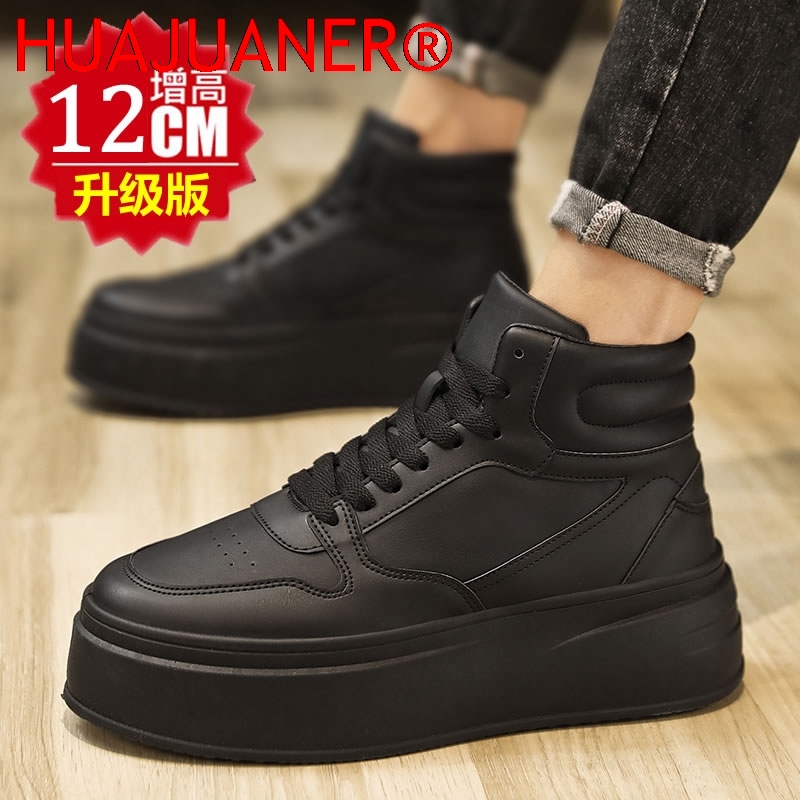 High-top Men's Inner Heighteni - Men'S Shoes To Increase Height reseña y precio
