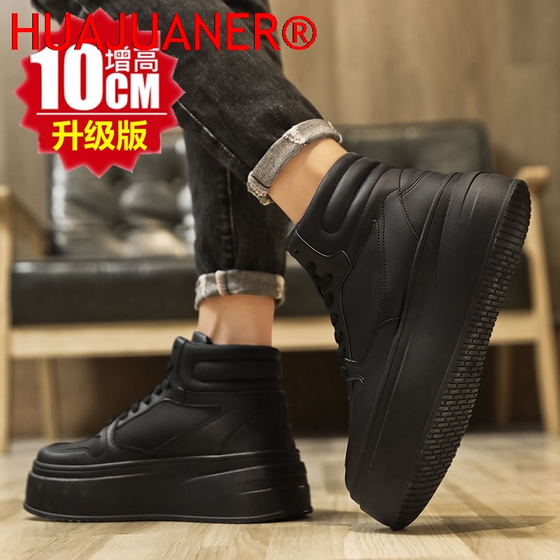 High-top Men's Inner Heighteni - Men'S Shoes To Increase Height reseña y precio