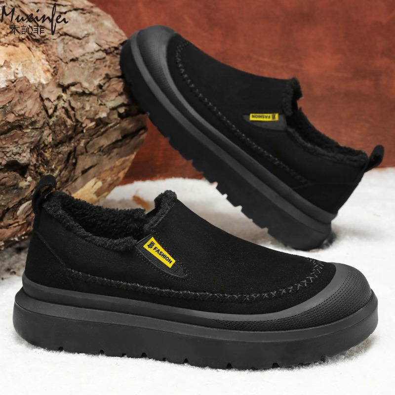 Winter men's new thick soled h - Men'S Shoes To Increase Height reseña y precio