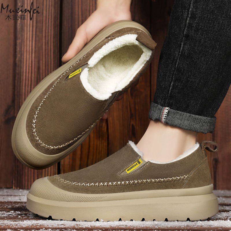 Winter men's new thick soled h - Men'S Shoes To Increase Height reseña y precio