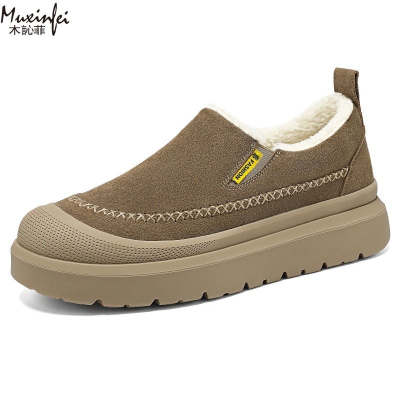 Winter men's new thick soled h - Men'S Shoes To Increase Height reseña y precio